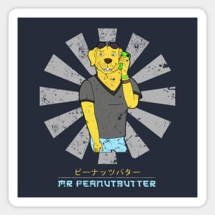 Mr Peanutbutter Retro Japanese BoJack Horseman Sticker